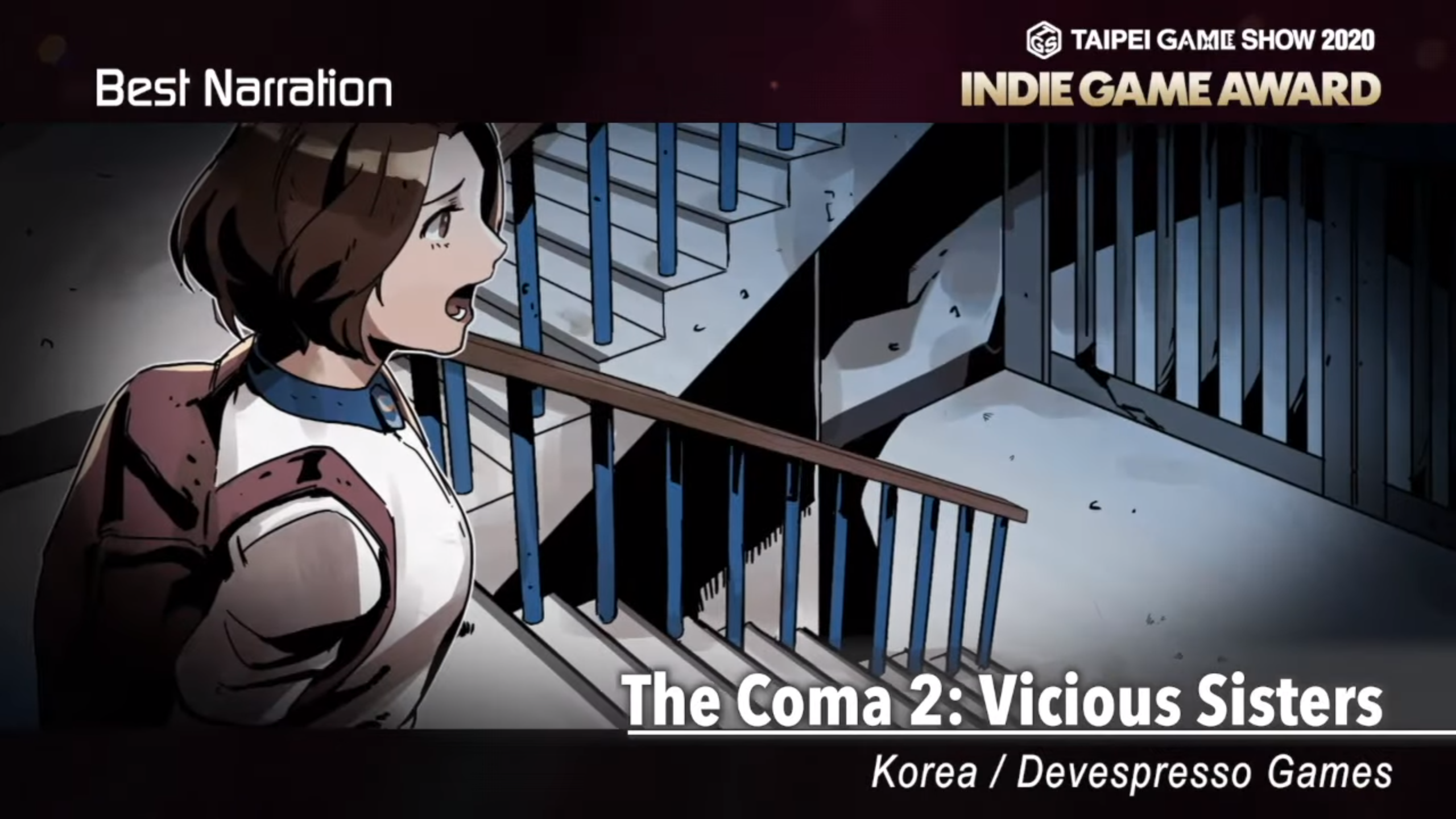prize_taipei_indie_bestnarration.png